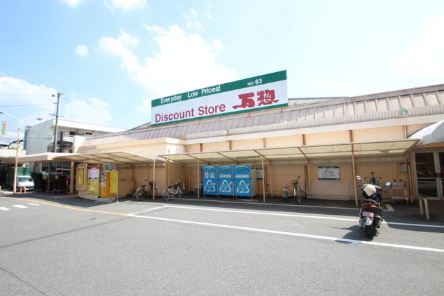 的場レジデンス