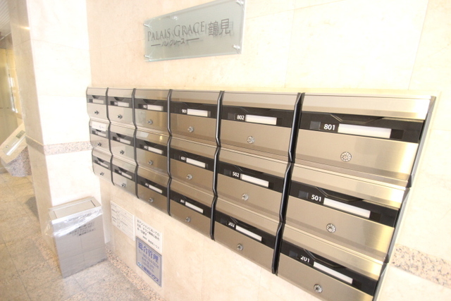 パレグレース鶴見