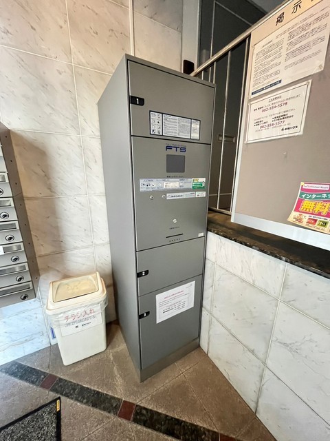 ビバーチェ平野町