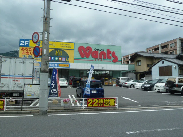 三筋マンション