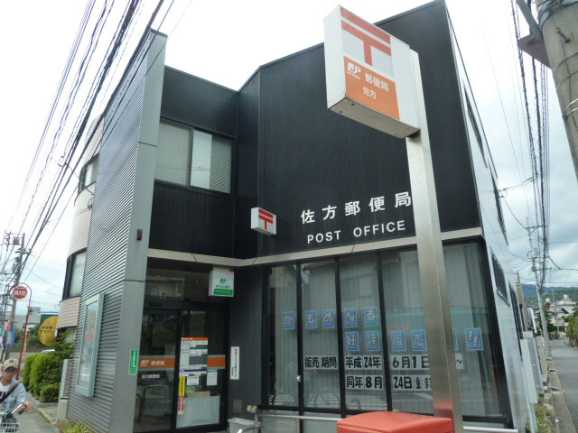 三筋マンション