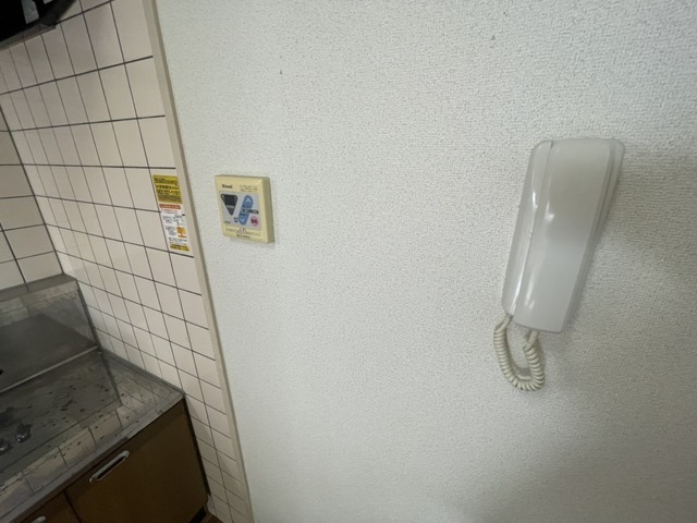 メープルヒル髙林