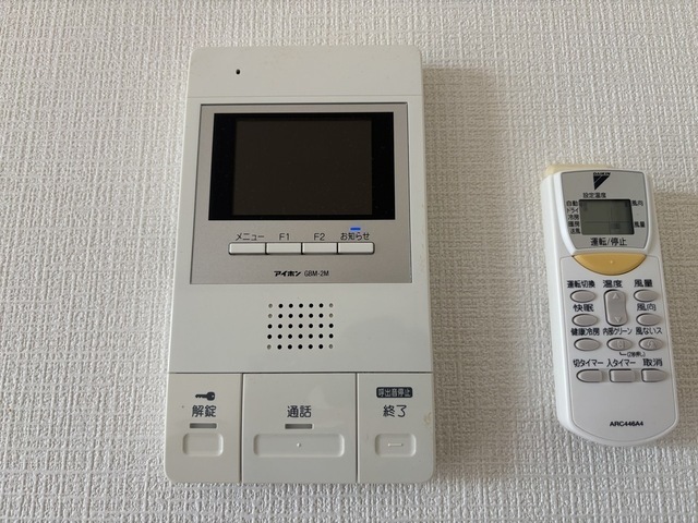 めーるにしむら