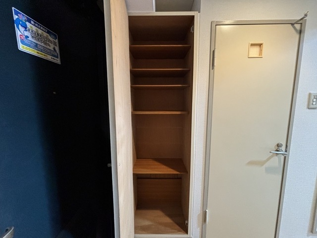 めーるにしむら