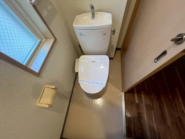 メゾン・ド・ピュア