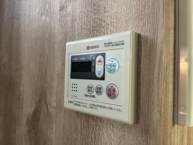 メゾン・ド・ピュア