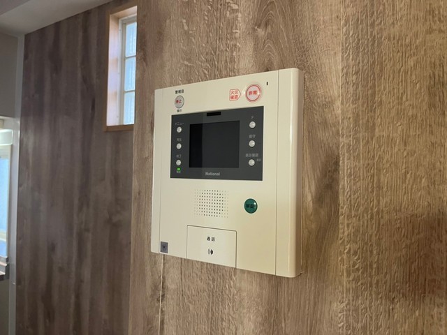 メゾン・ド・ピュア