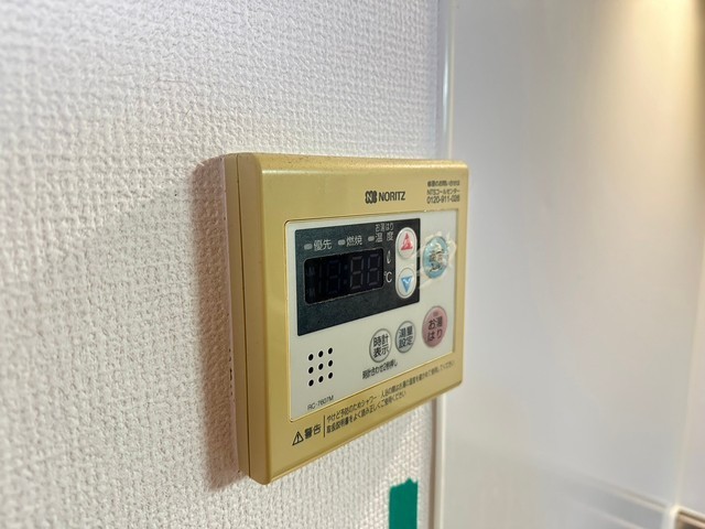 メゾン・ド・ピュア