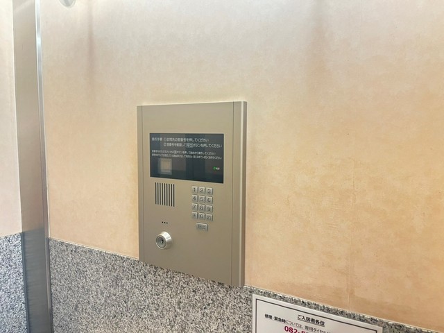 メゾン・ド・ピュア