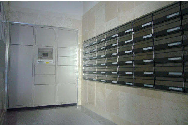 メディオコート大手町