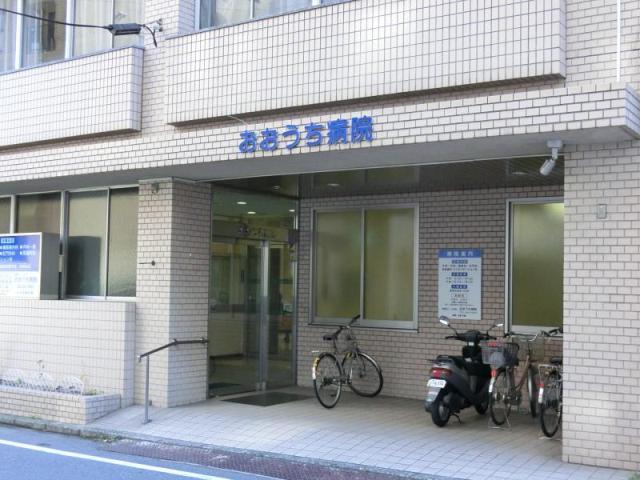 メディオコート大手町