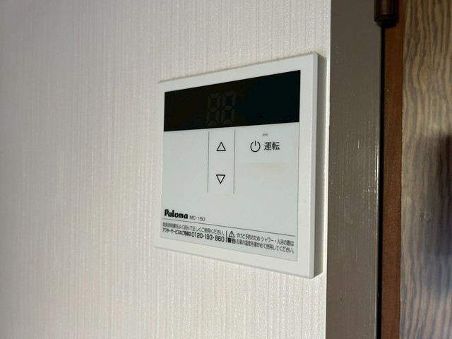 ソフィアコート東原弐番館