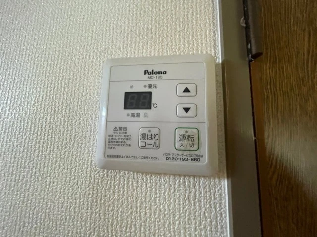 ソフィアコート東原弐番館