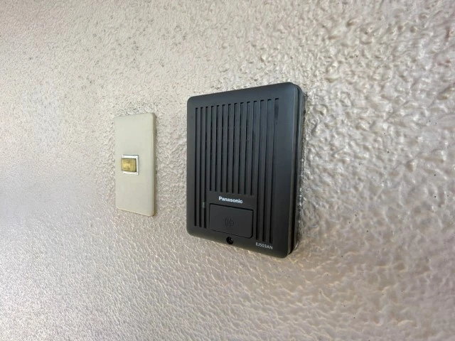 ソフィアコート東原弐番館