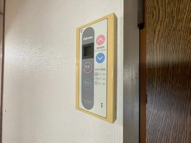 ソフィアコート東原弐番館