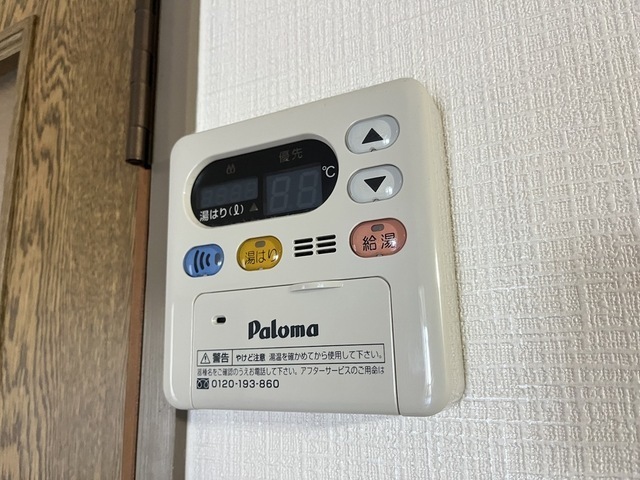 ソフィアコート東原弐番館