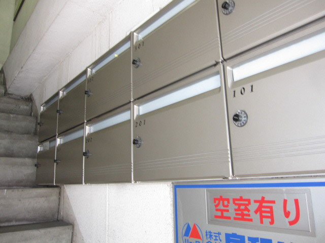 山本ビル(三篠)