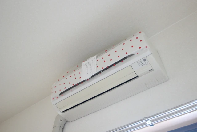 裕紀マンション