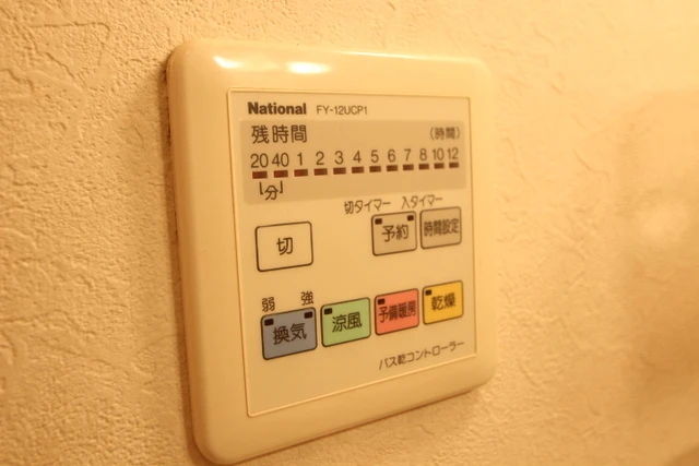 裕紀マンション