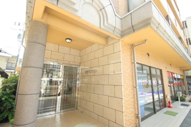 裕紀マンション