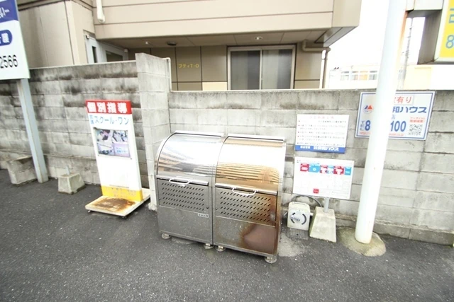 裕紀マンション