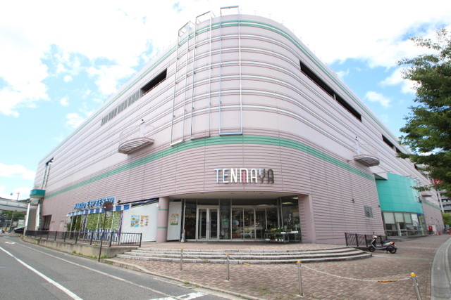 裕紀マンション