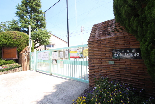 裕紀マンション