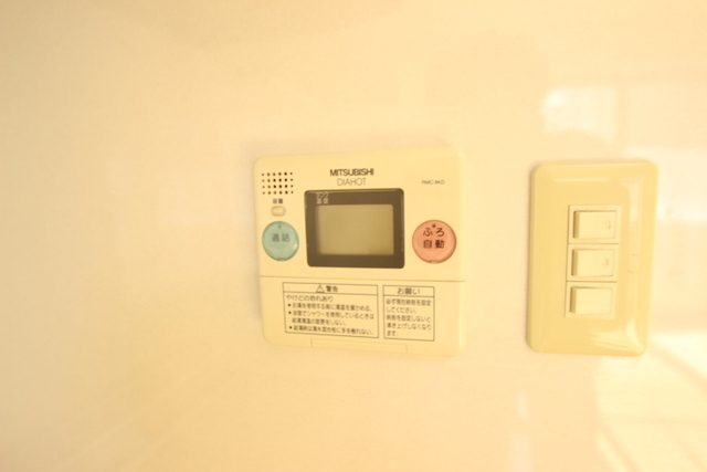 ユニバーサルなかがわⅠ