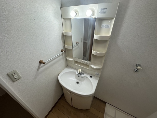 ユニバーサルなかがわⅠ