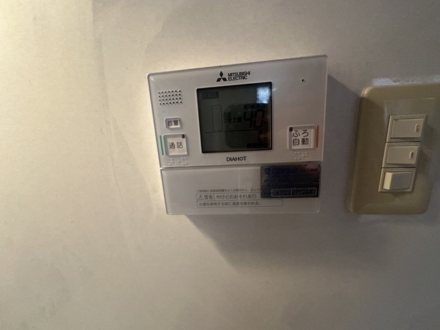 ユニバーサルなかがわⅠ