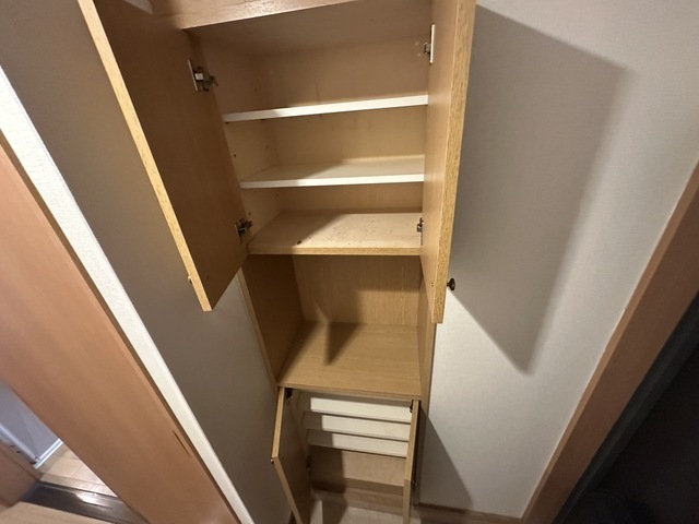 ユニバーサルなかがわⅠ