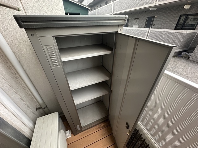 ユニバーサルなかがわⅠ