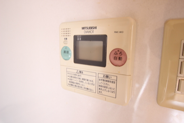 ユニバーサルなかがわⅠ