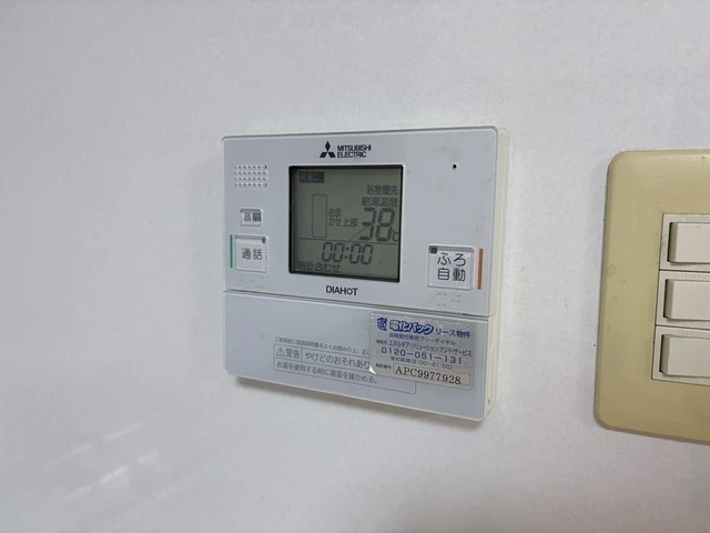 ユニバーサルなかがわⅠ