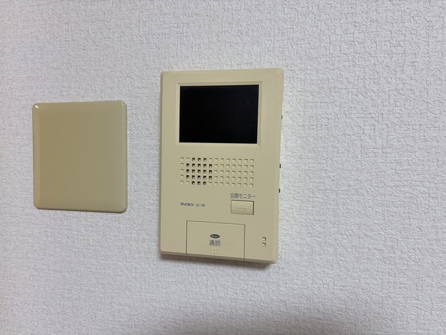 ユニバーサルなかがわⅠ