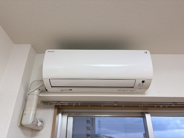 ユニバーサルなかがわⅠ