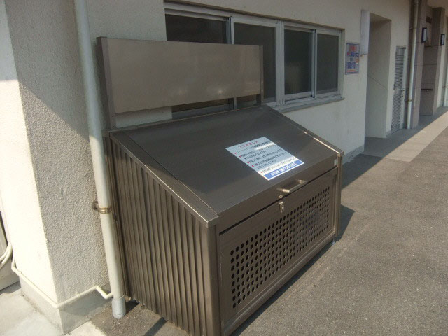 ユニバーサルなかがわⅠ