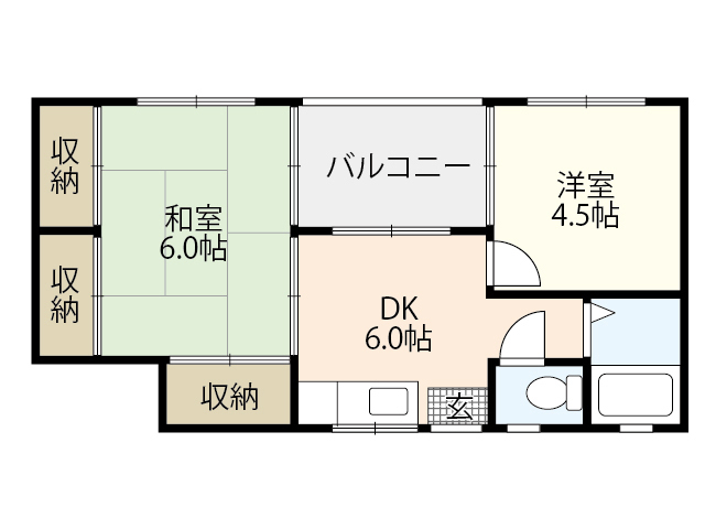 吉中マンション