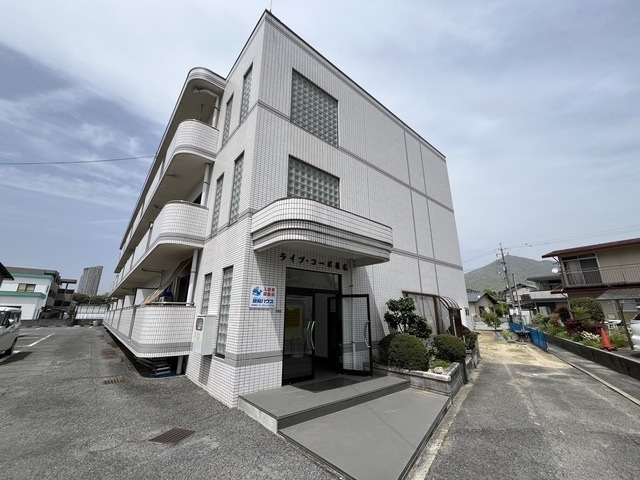 ライブ・コーポ辰広