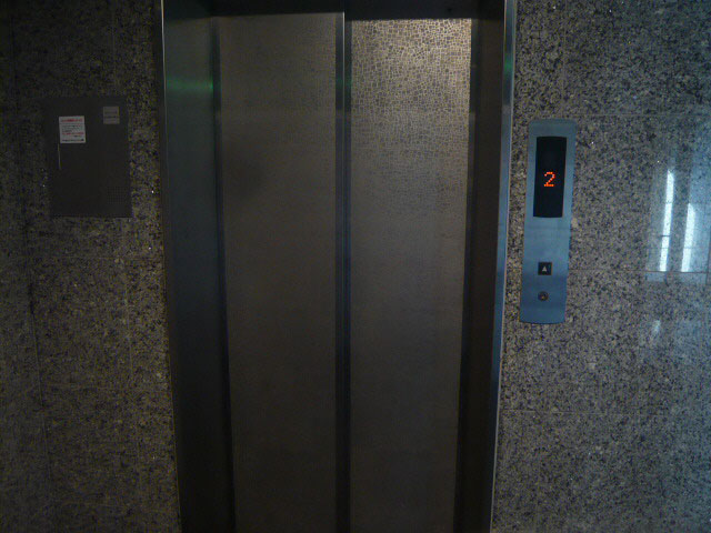 リスティア中筋