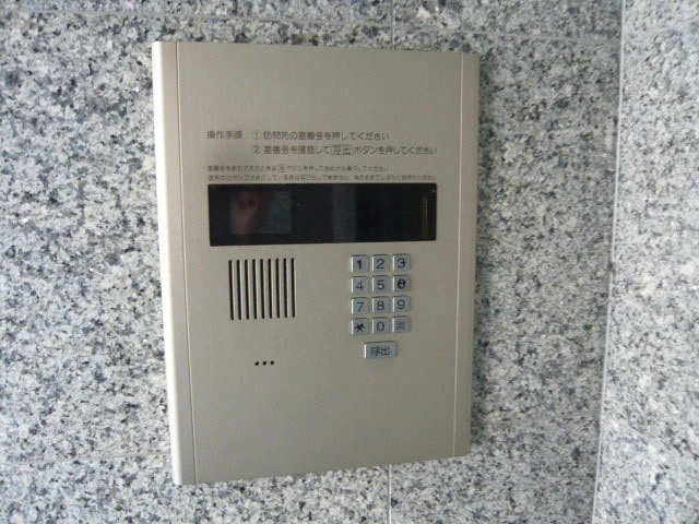 リスティア中筋