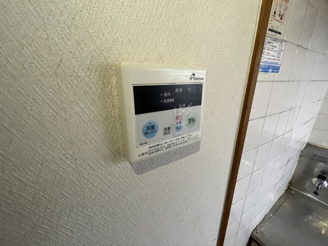 リバーサイド観音