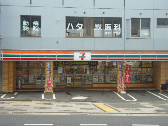 リバーサイド観音