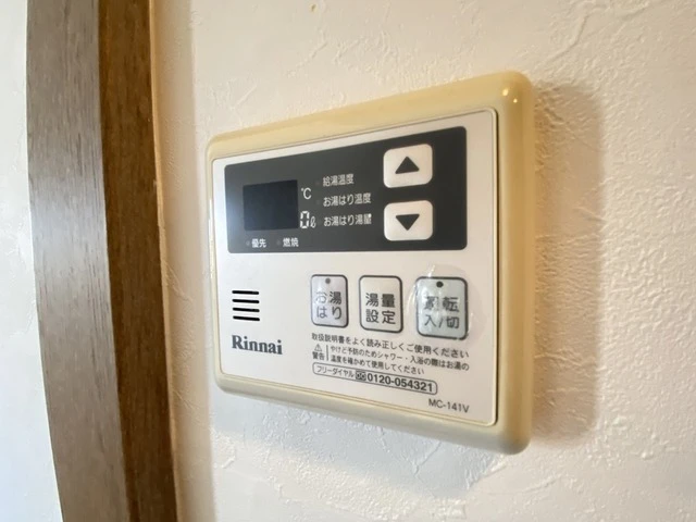 リバーサイド中村