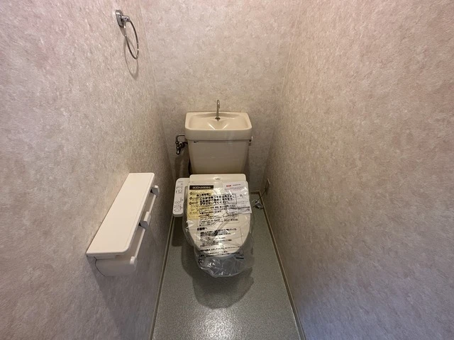 リバーシティー・オガワ