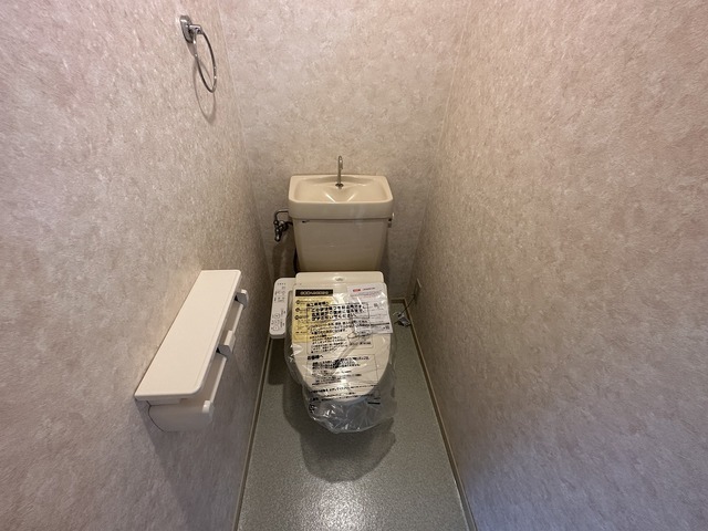 リバーシティー・オガワ