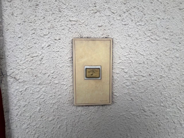 リバーシティー・オガワ