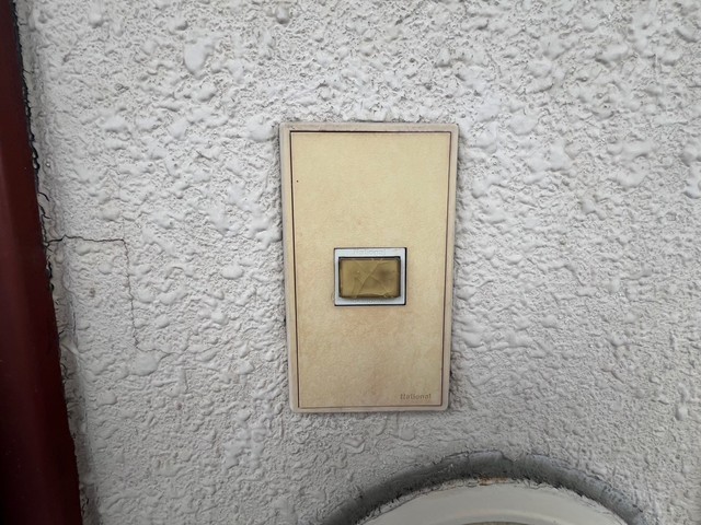 リバーシティー・オガワ