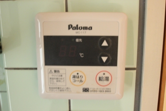 リバーシティ五日市