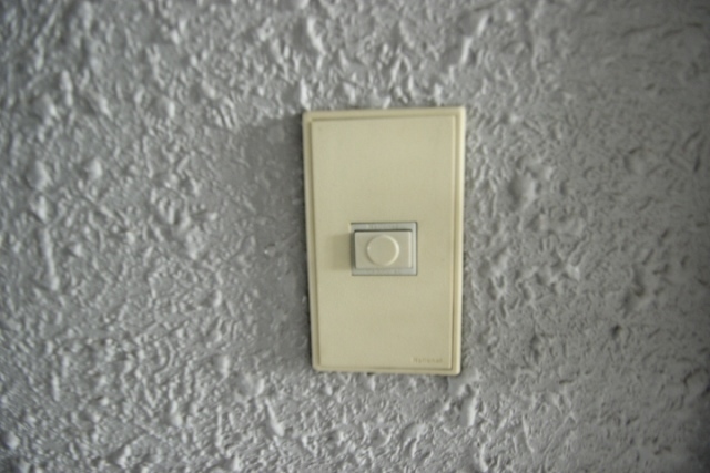 リバーシティ五日市